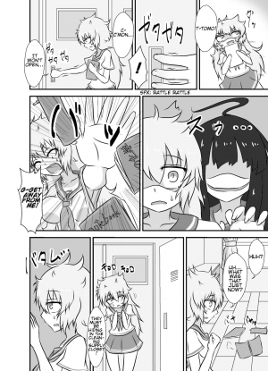 [Tanaura Honpo] Kochokocho Okako-san! 1 [English] [Space] - Page 16