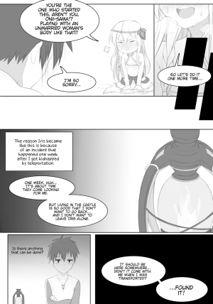 [Uwatt] Untitled Iris Comic (Kono Subarashii Sekai ni Syukufuku o!) [English] {Hennojin} - Page 4