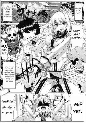 (C92) [SUGAR MAPLE (Yunodon)] Nero to Love Love My Room! (Fate/Grand Order) [English] [prae4h] - Page 6