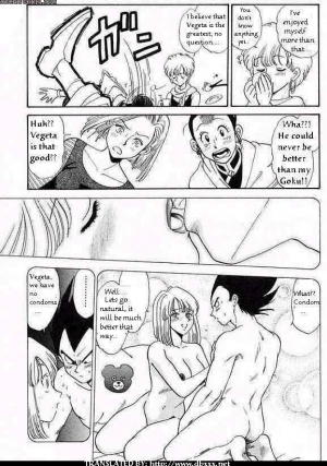  Girl Talk (Dragon Ball) [English] [Rewrite] - Page 6