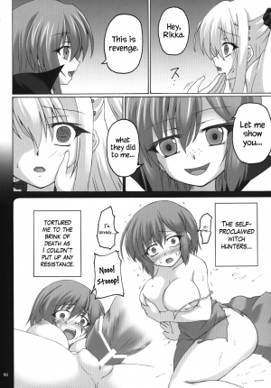 (C84) [Nejimaki Kougen (Kirisawa Tokito)] Fuhen no Kokoro (D.C.III ~Da Capo III~) [English] {Hennojin} - Page 7