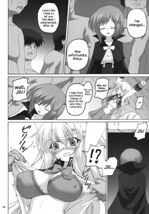 (C84) [Nejimaki Kougen (Kirisawa Tokito)] Fuhen no Kokoro (D.C.III ~Da Capo III~) [English] {Hennojin} - Page 9