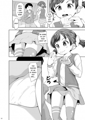 [Terada Nuki] Smapho Shoujo to H na Koto o Suru Houhou | How to do H thing with a smartphone girl [English] [Digital] - Page 12