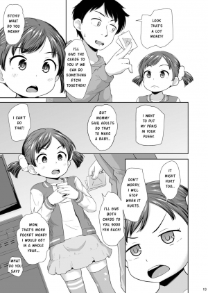 [Terada Nuki] Smapho Shoujo to H na Koto o Suru Houhou | How to do H thing with a smartphone girl [English] [Digital] - Page 15