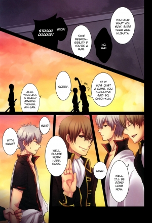 (C79) [Iro Rabbit (Arima)] 3-nin Douji ni Ikanakya Dame? | It's Useless Unless All 3 of You Cum at the Same Time?! (Gintama) [English] [Baka Dumb Aho Scans + Fickle Pickle] - Page 15