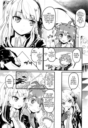  (C86) [Picosolenodon (322g)] Kirigiri-san to Issho ni School Mode | School Mode Together With Kirigiri-san (Danganronpa) [English] {doujin-moe.us}  - Page 5