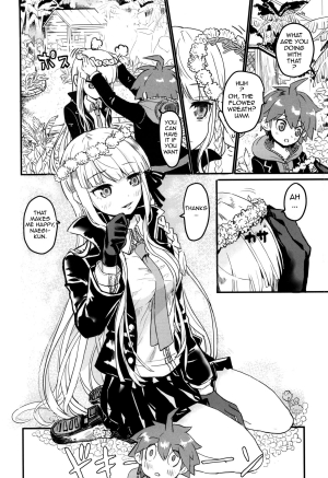  (C86) [Picosolenodon (322g)] Kirigiri-san to Issho ni School Mode | School Mode Together With Kirigiri-san (Danganronpa) [English] {doujin-moe.us}  - Page 6