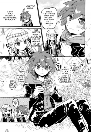  (C86) [Picosolenodon (322g)] Kirigiri-san to Issho ni School Mode | School Mode Together With Kirigiri-san (Danganronpa) [English] {doujin-moe.us}  - Page 7