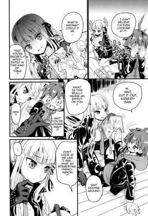  (C86) [Picosolenodon (322g)] Kirigiri-san to Issho ni School Mode | School Mode Together With Kirigiri-san (Danganronpa) [English] {doujin-moe.us}  - Page 10