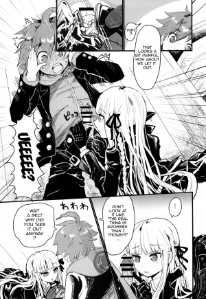  (C86) [Picosolenodon (322g)] Kirigiri-san to Issho ni School Mode | School Mode Together With Kirigiri-san (Danganronpa) [English] {doujin-moe.us}  - Page 11