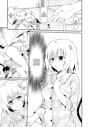 (CCFukuoka32) [Takeuma no Tomo (Takeuma)] Harem Keikaku Shidou (To LOVE-Ru Darkness) [English] [CGrascal] - Page 5