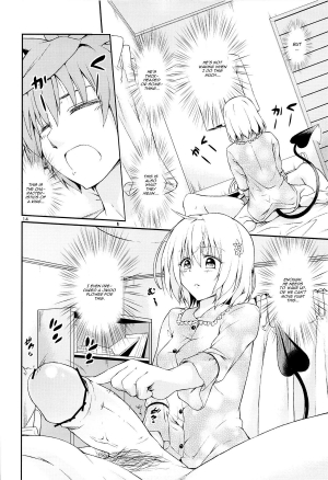 (CCFukuoka32) [Takeuma no Tomo (Takeuma)] Harem Keikaku Shidou (To LOVE-Ru Darkness) [English] [CGrascal] - Page 14