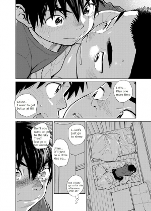 [Shounen Zoom (Juumaru Shigeru)] Manga Shounen Zoom Vol. 28 [English] [Digital] - Page 39