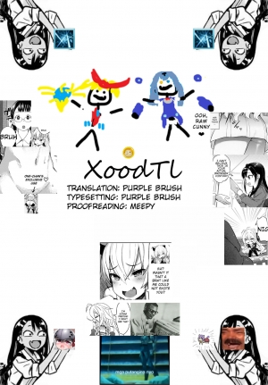 (Kono Koe Todoke, Tsuki made mo Go) [Kuchen Sirup (Nino Paru)] Talk Character Okuchi Only Book (VOICEROID) [English] [Xood] - Page 24