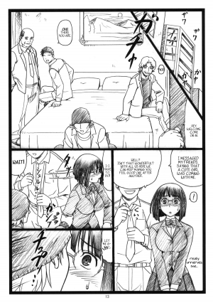 [Ohkura Bekkan (Ohkura Kazuya)] Byurururu!! (Durarara!!) [English] =LWB= - Page 13