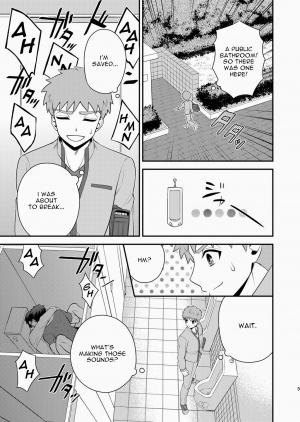 (ROOT4to5) [TEKETO (Sanada)] Miyamachou Nichoume no Koushuu Benjo ni Goyoujin!? | Beware of Miyama 2nd Street's Public Toilet!? (Fate/stay night) [English] [Gabriulio] - Page 7