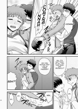 (ROOT4to5) [TEKETO (Sanada)] Miyamachou Nichoume no Koushuu Benjo ni Goyoujin!? | Beware of Miyama 2nd Street's Public Toilet!? (Fate/stay night) [English] [Gabriulio] - Page 16