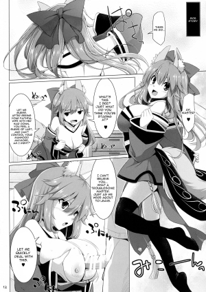 (C87) [TOYBOX, Kujira Logic (Kurikara, Kujiran)] Goshujin-sama Oppai desu yo!! 3 (Fate/EXTRA CCC) [English] [constantly] - Page 12