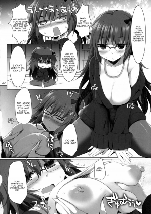 (C87) [TOYBOX, Kujira Logic (Kurikara, Kujiran)] Goshujin-sama Oppai desu yo!! 3 (Fate/EXTRA CCC) [English] [constantly] - Page 20