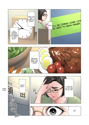  [Tamagou] Rinjin Soukan ~ Danchi Tsuma to Danshi Gakusei no Ibitsuna Kankei ~ | Neighbor Adultery ~ A Warped Relationship Between Housewife and Schoolboy ~ [English] [friggo]  - Page 9