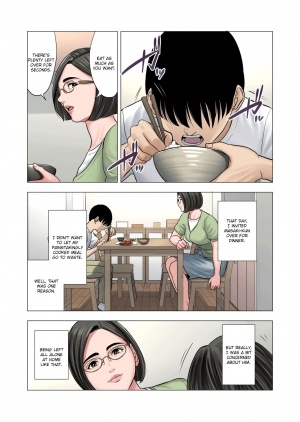  [Tamagou] Rinjin Soukan ~ Danchi Tsuma to Danshi Gakusei no Ibitsuna Kankei ~ | Neighbor Adultery ~ A Warped Relationship Between Housewife and Schoolboy ~ [English] [friggo]  - Page 10