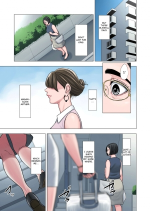  [Tamagou] Rinjin Soukan ~ Danchi Tsuma to Danshi Gakusei no Ibitsuna Kankei ~ | Neighbor Adultery ~ A Warped Relationship Between Housewife and Schoolboy ~ [English] [friggo]  - Page 13