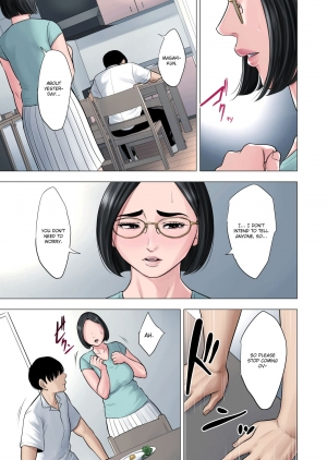  [Tamagou] Rinjin Soukan ~ Danchi Tsuma to Danshi Gakusei no Ibitsuna Kankei ~ | Neighbor Adultery ~ A Warped Relationship Between Housewife and Schoolboy ~ [English] [friggo]  - Page 27