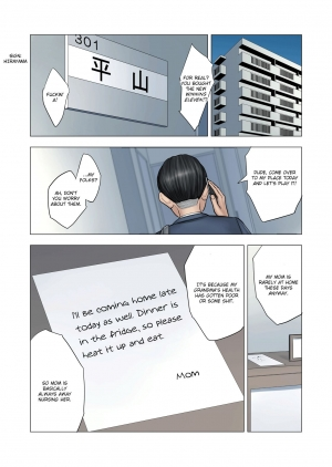  [Tamagou] Rinjin Soukan ~ Danchi Tsuma to Danshi Gakusei no Ibitsuna Kankei ~ | Neighbor Adultery ~ A Warped Relationship Between Housewife and Schoolboy ~ [English] [friggo]  - Page 80