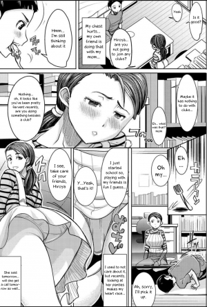 [Tanaka Aji] Boku no Kazoku o Sarashimasu Ch. 3 [English] [Kappasa] - Page 6