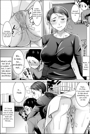 [Tanaka Aji] Boku no Kazoku o Sarashimasu Ch. 3 [English] [Kappasa] - Page 25