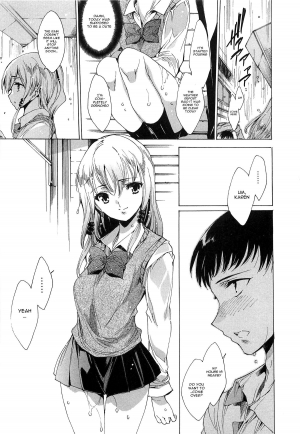  [Yuiga Naoha] Nikuyoku Rensa - NTR Kanojo | Chains of Lust - NTR Girlfriend [English] {doujin-moe.us}  - Page 14
