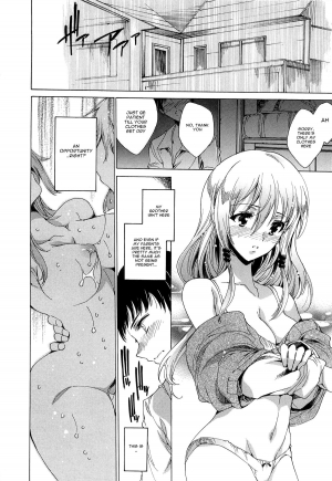  [Yuiga Naoha] Nikuyoku Rensa - NTR Kanojo | Chains of Lust - NTR Girlfriend [English] {doujin-moe.us}  - Page 15