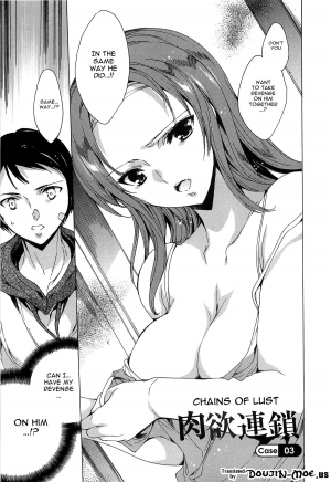  [Yuiga Naoha] Nikuyoku Rensa - NTR Kanojo | Chains of Lust - NTR Girlfriend [English] {doujin-moe.us}  - Page 46