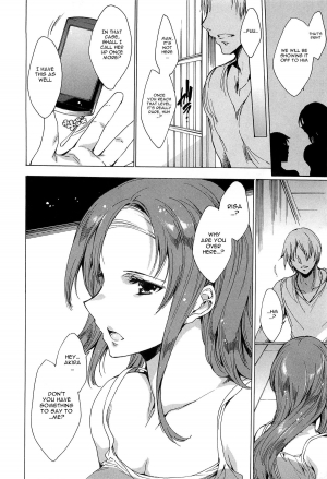  [Yuiga Naoha] Nikuyoku Rensa - NTR Kanojo | Chains of Lust - NTR Girlfriend [English] {doujin-moe.us}  - Page 47