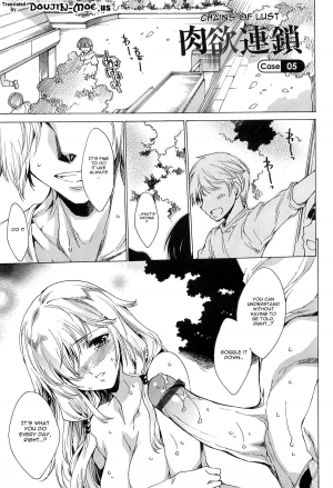  [Yuiga Naoha] Nikuyoku Rensa - NTR Kanojo | Chains of Lust - NTR Girlfriend [English] {doujin-moe.us}  - Page 84