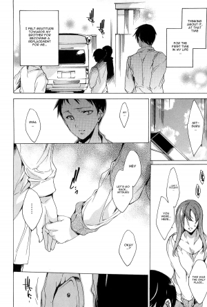  [Yuiga Naoha] Nikuyoku Rensa - NTR Kanojo | Chains of Lust - NTR Girlfriend [English] {doujin-moe.us}  - Page 117