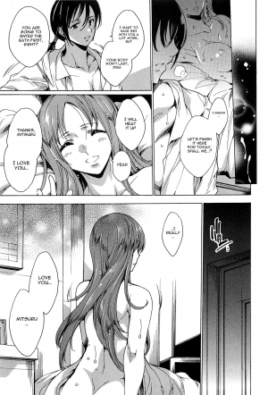  [Yuiga Naoha] Nikuyoku Rensa - NTR Kanojo | Chains of Lust - NTR Girlfriend [English] {doujin-moe.us}  - Page 122