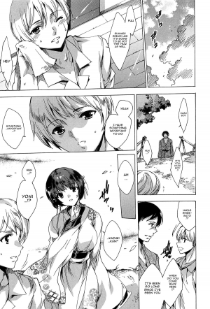  [Yuiga Naoha] Nikuyoku Rensa - NTR Kanojo | Chains of Lust - NTR Girlfriend [English] {doujin-moe.us}  - Page 126