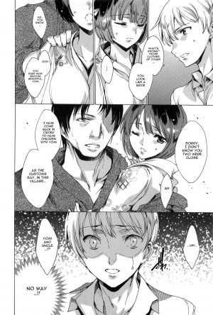  [Yuiga Naoha] Nikuyoku Rensa - NTR Kanojo | Chains of Lust - NTR Girlfriend [English] {doujin-moe.us}  - Page 127