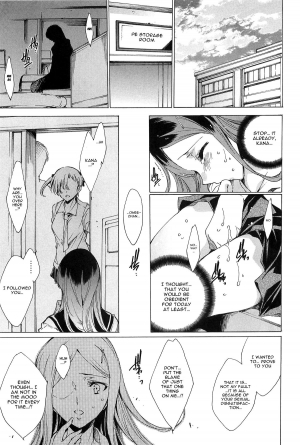  [Yuiga Naoha] Nikuyoku Rensa - NTR Kanojo | Chains of Lust - NTR Girlfriend [English] {doujin-moe.us}  - Page 152