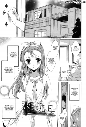  [Yuiga Naoha] Nikuyoku Rensa - NTR Kanojo | Chains of Lust - NTR Girlfriend [English] {doujin-moe.us}  - Page 166