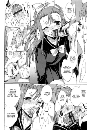  [Yuiga Naoha] Nikuyoku Rensa - NTR Kanojo | Chains of Lust - NTR Girlfriend [English] {doujin-moe.us}  - Page 177