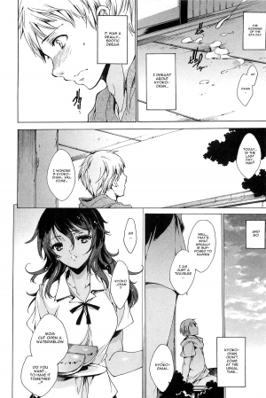  [Yuiga Naoha] Nikuyoku Rensa - NTR Kanojo | Chains of Lust - NTR Girlfriend [English] {doujin-moe.us}  - Page 191