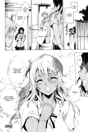  [Yuiga Naoha] Nikuyoku Rensa - NTR Kanojo | Chains of Lust - NTR Girlfriend [English] {doujin-moe.us}  - Page 203