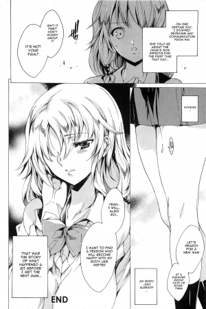  [Yuiga Naoha] Nikuyoku Rensa - NTR Kanojo | Chains of Lust - NTR Girlfriend [English] {doujin-moe.us}  - Page 227