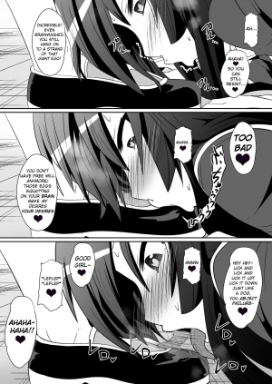 [Shihai Shoujo (Dining)] Medaka The End (Medaka Box) [English] [J-Eye] - Page 12