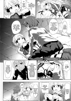  [Denpa Anshitsu (Jaku Denpa)] Asada-san ASADA-SAN (Sword Art Online) [English] {doujin-moe.us} [Digital]  - Page 3