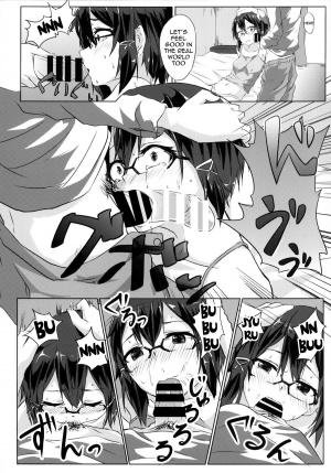  [Denpa Anshitsu (Jaku Denpa)] Asada-san ASADA-SAN (Sword Art Online) [English] {doujin-moe.us} [Digital]  - Page 16