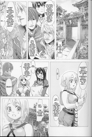 (C67) [Fatalpulse (Asanagi)] Victim Girls (Ragnarok Online) [English] [SaHa] - Page 5