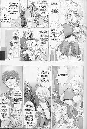 (C67) [Fatalpulse (Asanagi)] Victim Girls (Ragnarok Online) [English] [SaHa] - Page 7